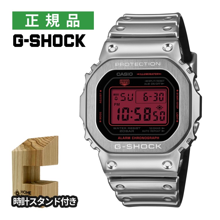 （木製時計スタンド付）カシオ Gショック メンズ 腕時計 GM-5600YRA-8JF FINE METALLIC SERIES オリジン デジタル CASIO G-SHOCK メーカー保証1年 国内正規品（デジタルライフ）｜デジタルライフ