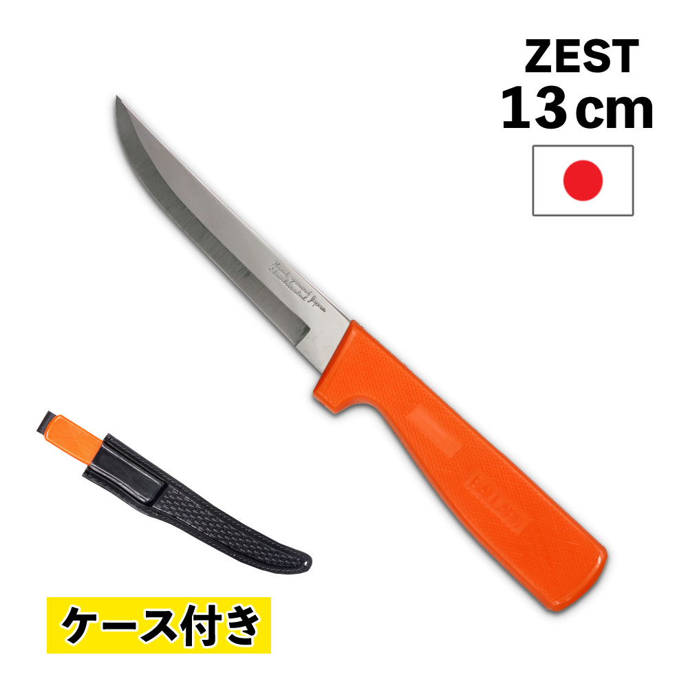 楽天市場】ZEST ゼスト フィレットナイフ 5' ケース付 F52/5