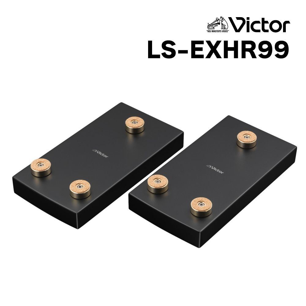 Victor ウッドスピーカー大 コンセント不要 Victor ウッドスピーカー大 コンセント不要