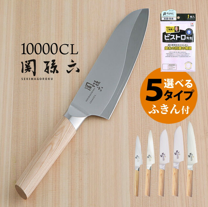 ジ*フ様 包丁 ナイフ 約17.6kgまとめ ペティナイフ 三徳包丁 牛刀 フル