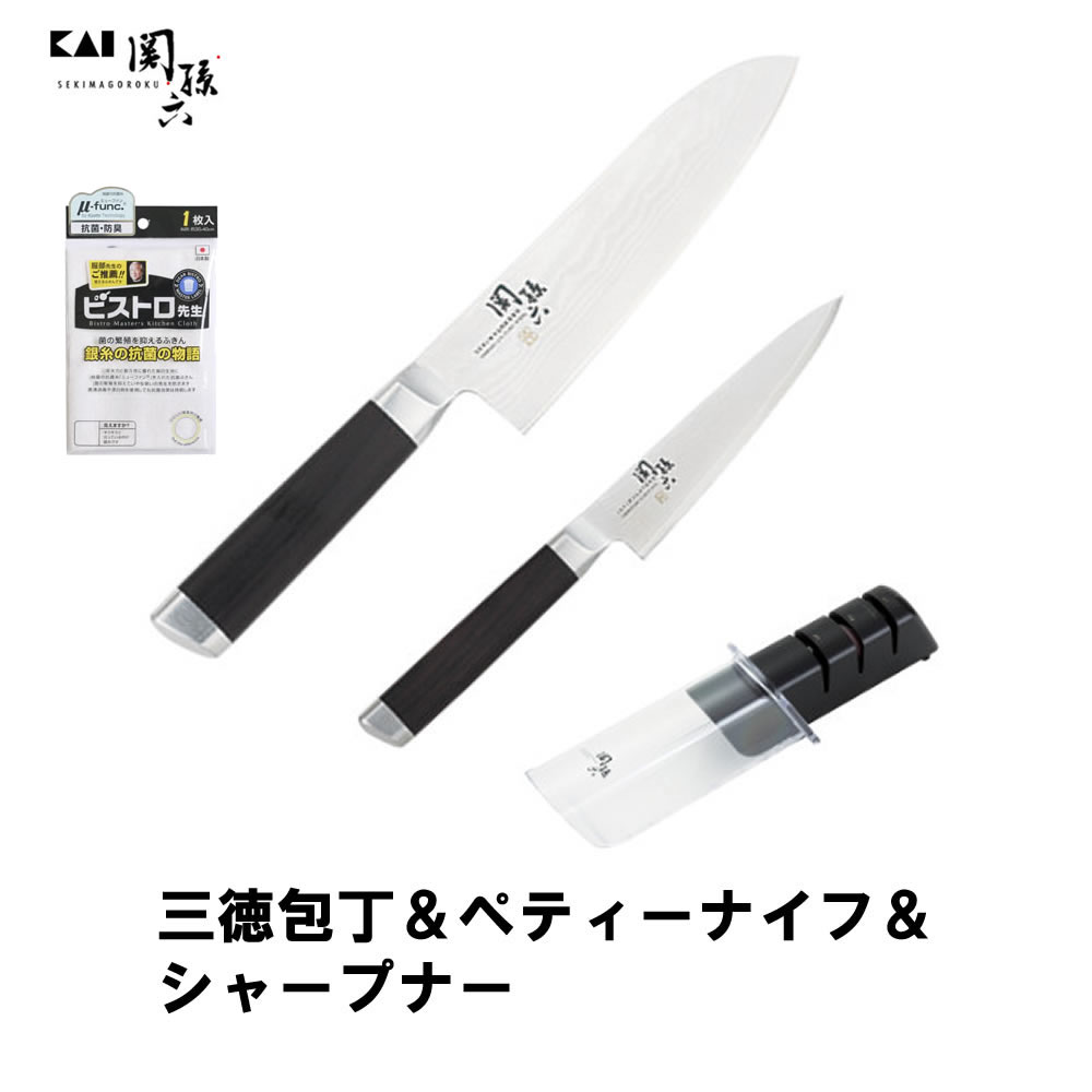 Tupperware 三徳包丁 小型包丁 シャープナー　3点セット 01 ステラ3000-Tupperware 三徳包丁 小型包丁 シャープスター 3