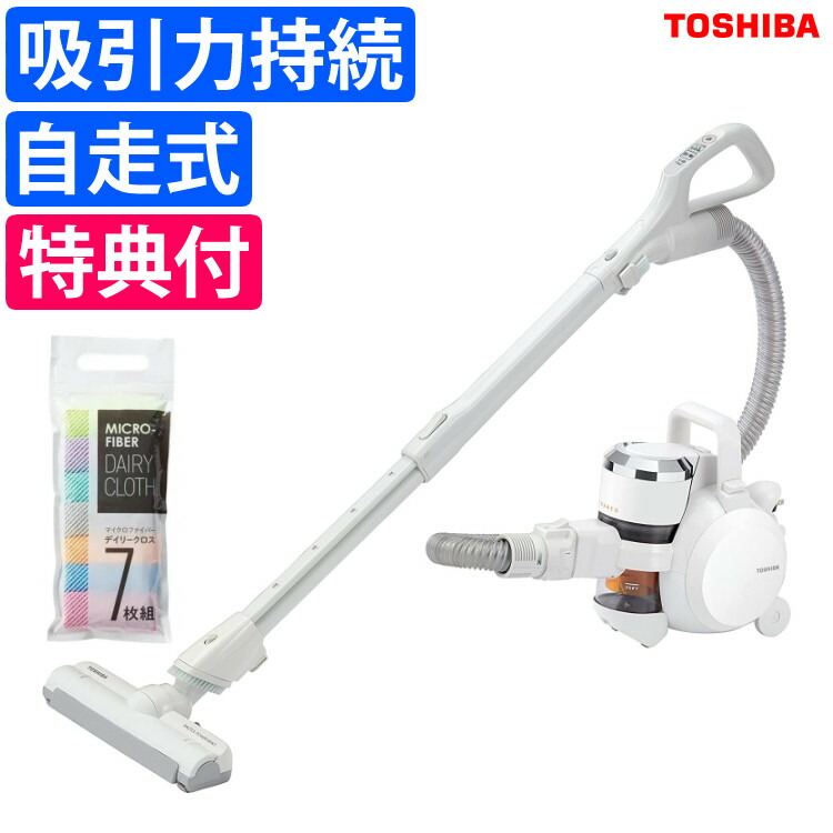 楽天市場】（特典付）東芝 掃除機 サイクロンクリーナー VC-S610X(W