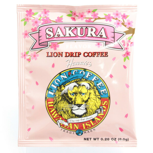 楽天市場 数量限定商品 ライオンドリップコーヒー サクラ Lion Drip Coffee ハワイ Hawaiian ライオンコーヒー レギュラー コーヒー Sakura 桜 メール便最大24個まで ｋａｄｅｒｉａ