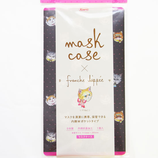 楽天市場 Kowa マスクケース フランシュリッペ ブスねこ 内側抗菌加工 日本製 Franche Lippee 猫 ネコ ｋａｄｅｒｉａ