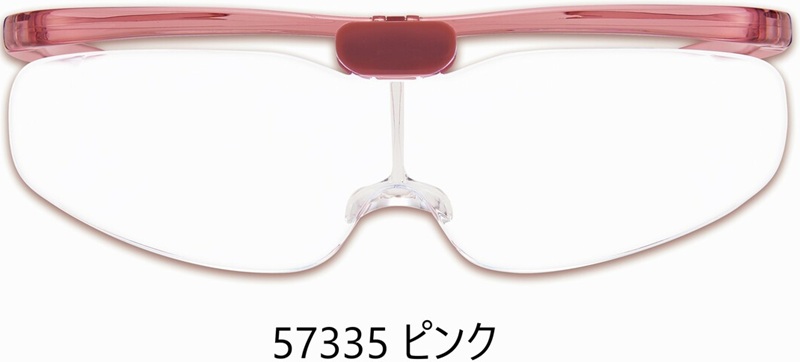 手芸用拡大メガネ型ルーペ クラフトルーペ　1.6倍＆2.0倍　2枚レンズ　クロバー　クラフト用ルーペ　手芸用ルーペ　　拡大眼鏡　跳ね上げ式