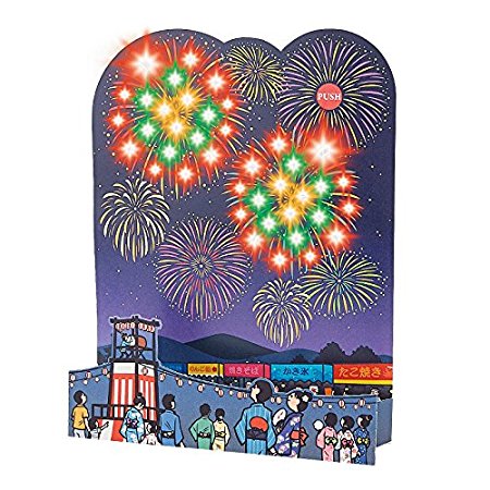 楽天市場 S4263 初夏 暑中見舞い 光と音のカード 花火と夏祭り Sanrio サンリオ ライトメロディカード 曲名 夏は来ぬ立体カード 音付き カード ｋａｄｅｒｉａ