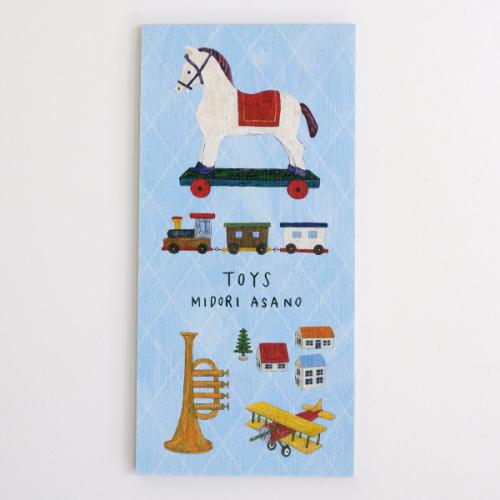 楽天市場 一筆箋 Toys 木馬 浅野みどりasanomidori 表現社 一言便箋 美濃和紙一筆箋 4柄各5枚枚綴 あさのみどり アサノミドリ 子供 おもちゃ 男の子 キッズ ｋａｄｅｒｉａ