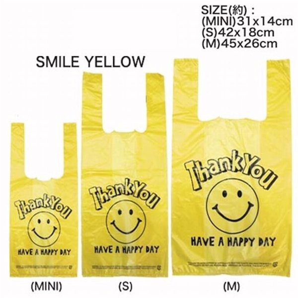 楽天市場 廃番 レジ袋m スマイルイエロー Smile Yellow Mサイズ10枚ビニール袋 業務用 オクタニコーポレーション 小分け袋 アメリカン 買い物袋 おしゃれ雑貨 レジ袋 ｋａｄｅｒｉａ