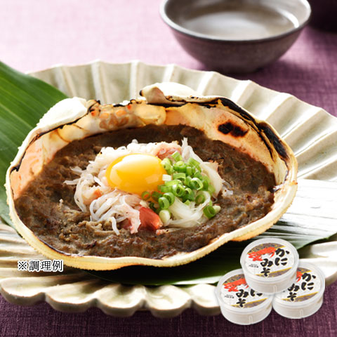 かにみそ thumbnail_01a0335.jpg