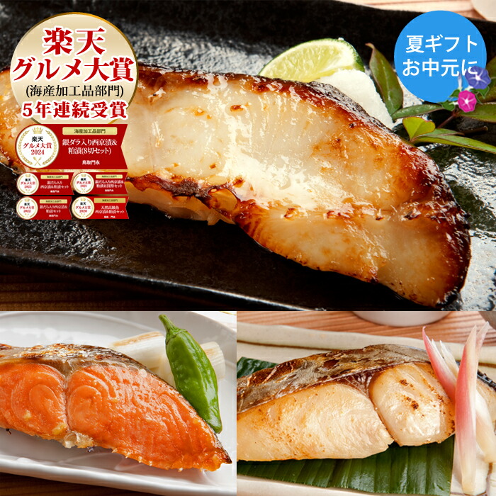 令和6年産 秋田県産 あきたこまち 10kg (5kgX2袋) お米 米