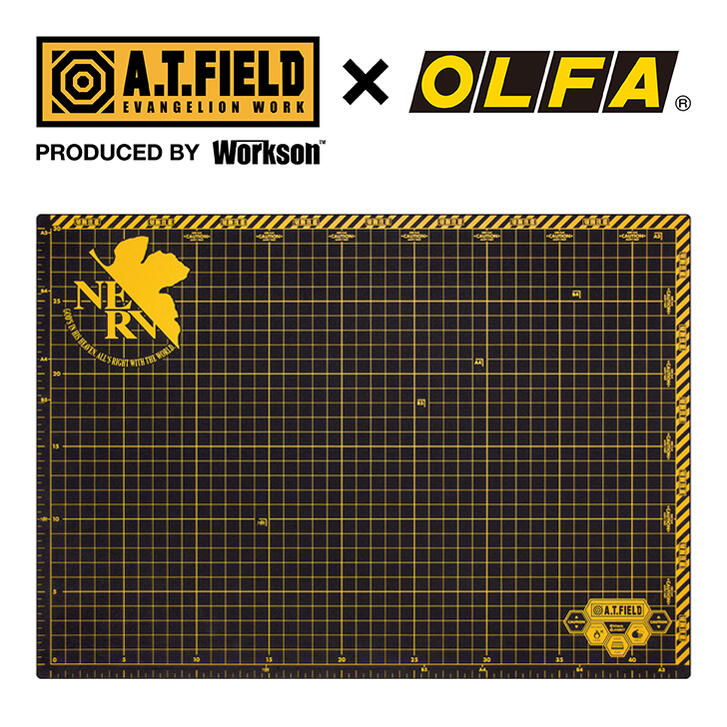 OLFA オルファカッター 159B カッターマットA2サイズ エコシリーズ マット
