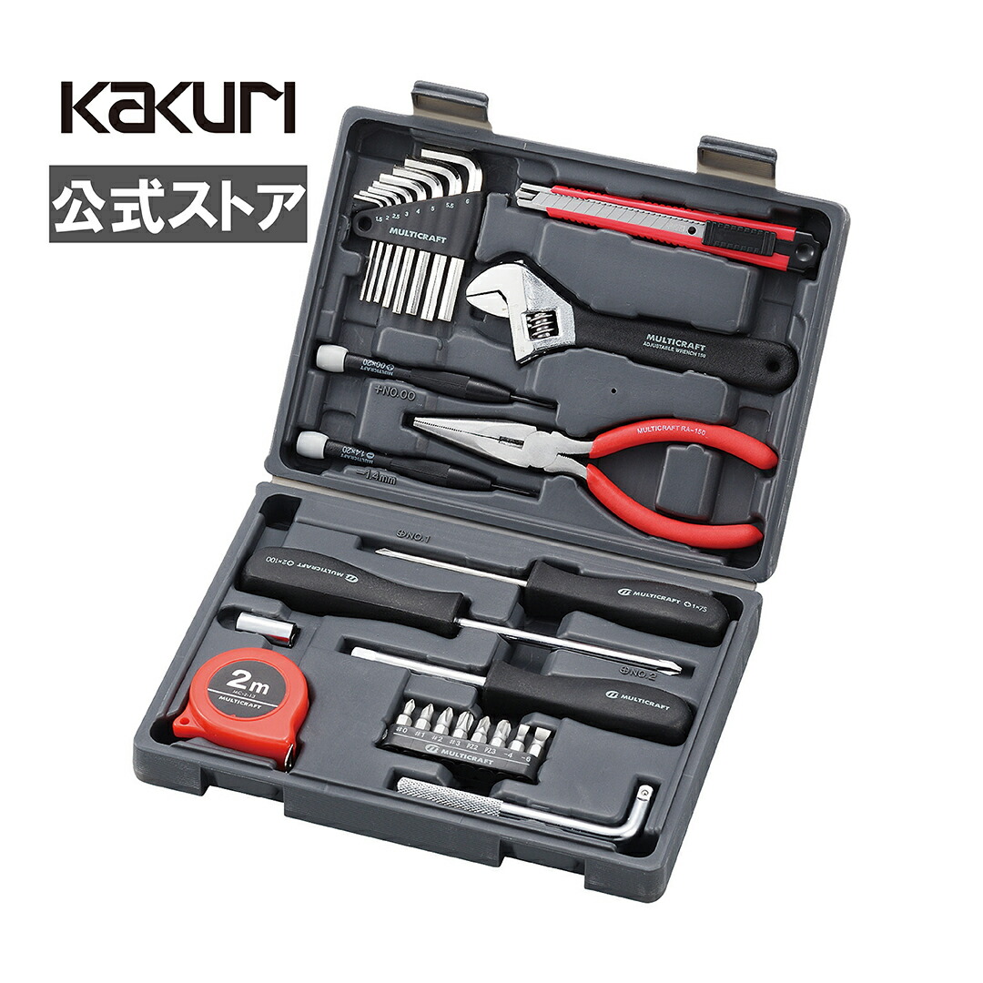 楽天市場】【LINE登録500円OFFクーポン】ホビー ツールセット 22