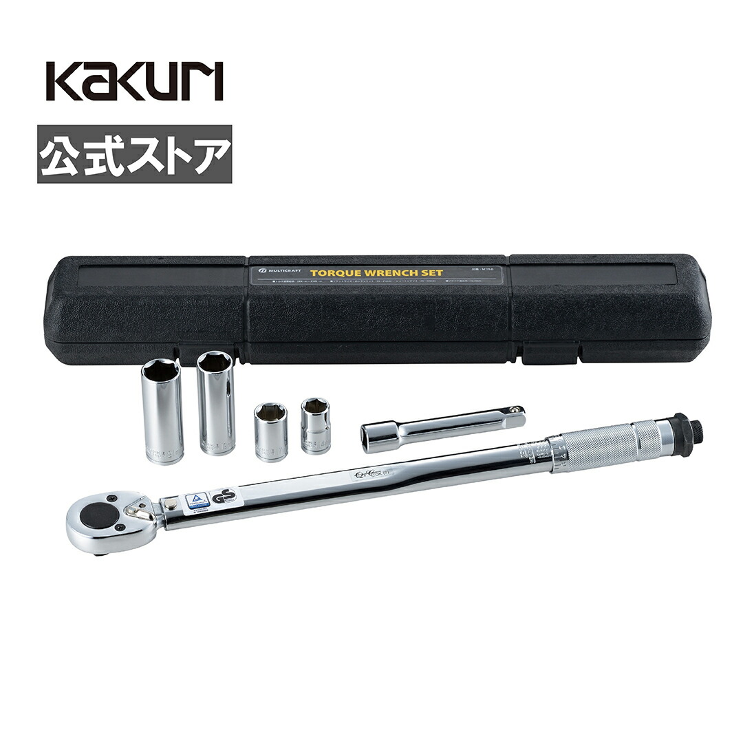 楽天市場】トルクレンチ タイヤ交換 工具 空研 クロストルク 楽天市場】トルクレンチ タイヤ交換 工具 空研 クロストルク