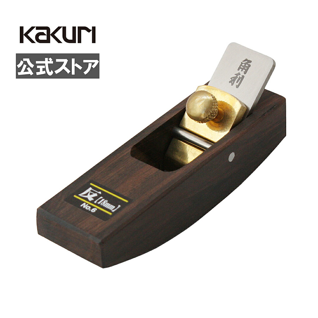 楽天市場】＼100名様限定クーポン配布中／【LINE登録500円OFF