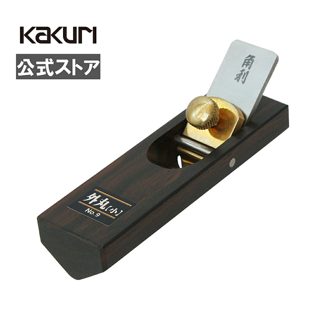 能面 小面 烙印あり 能面袋付き 美品(H3) 1枚革腰袋2段 Type-C 漆黒 取寄品 - 大工道具・金物の専門通販