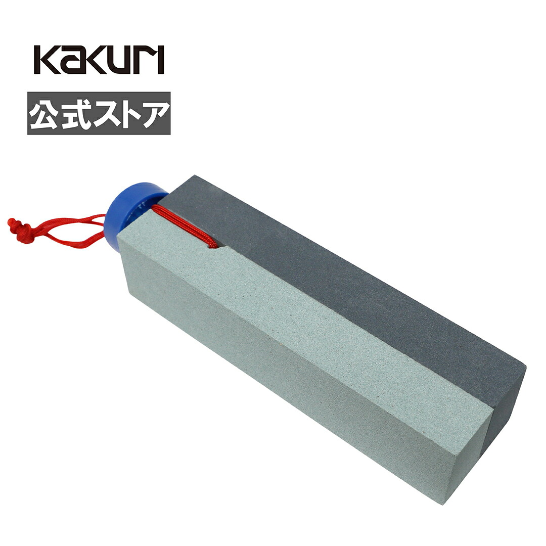 びりぃさん専用 楽天市場】角利産業(Kakuri Sangyo) ハンディーセラミックコンビ