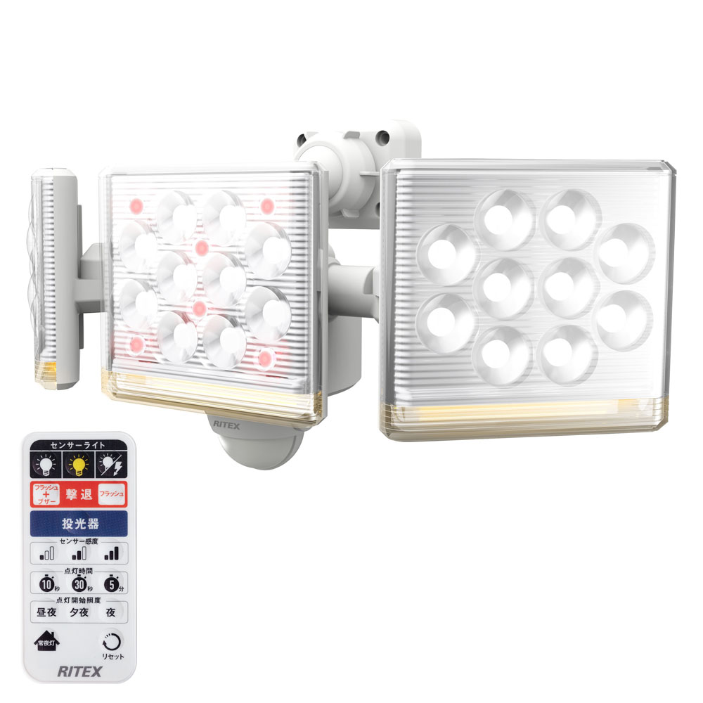 ムサシ RITEX 差し込み式 12W×3灯 無償性手式 LED 感知器ともし火 遠隔操作付 LED-AC3045 【 人感感知器ともし火 戸外 防犯ともし火 防犯グッズ 心丈夫さ 照明装置 入り口・入口 車宿り エクステリア ライテックス MUSASHI 】 防犯関連グッズ-日用品雑貨・文房具・手芸
