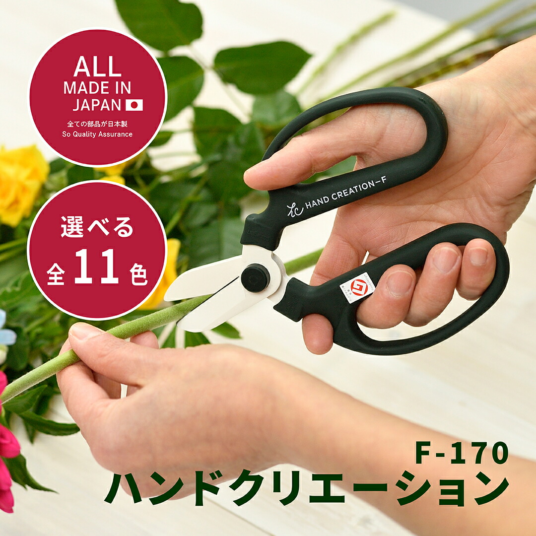 楽天市場】【LINE登録300円OFFクーポン】【ラッピング可