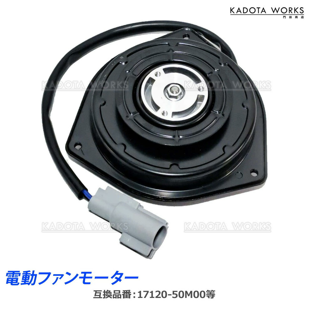 楽天市場】スズキ MRワゴン ターボ MF22S エアコン コンデンサー