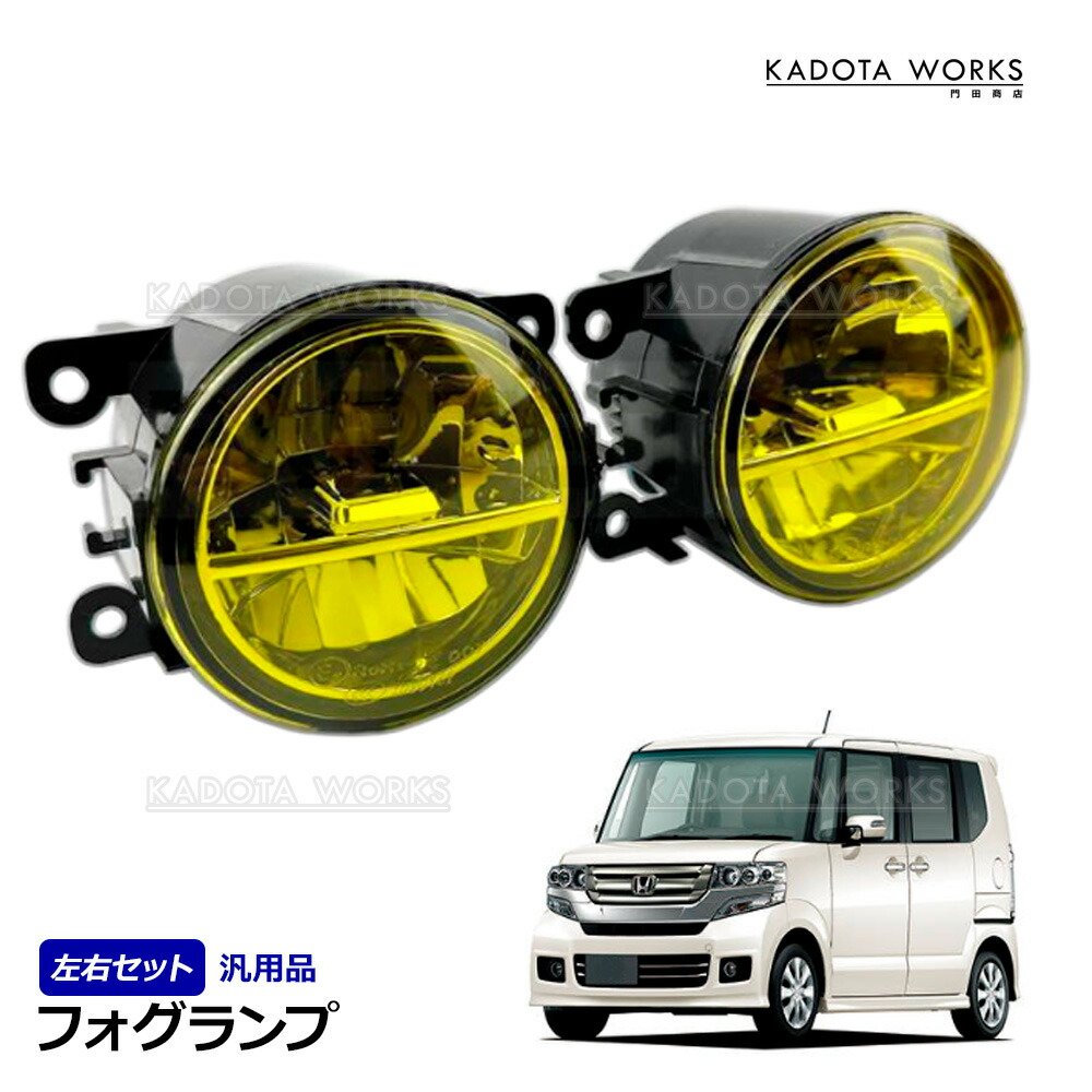 楽天市場】ホンダ N-BOX カスタム Nボックス JF1 JF2 N-WGN カスタム N