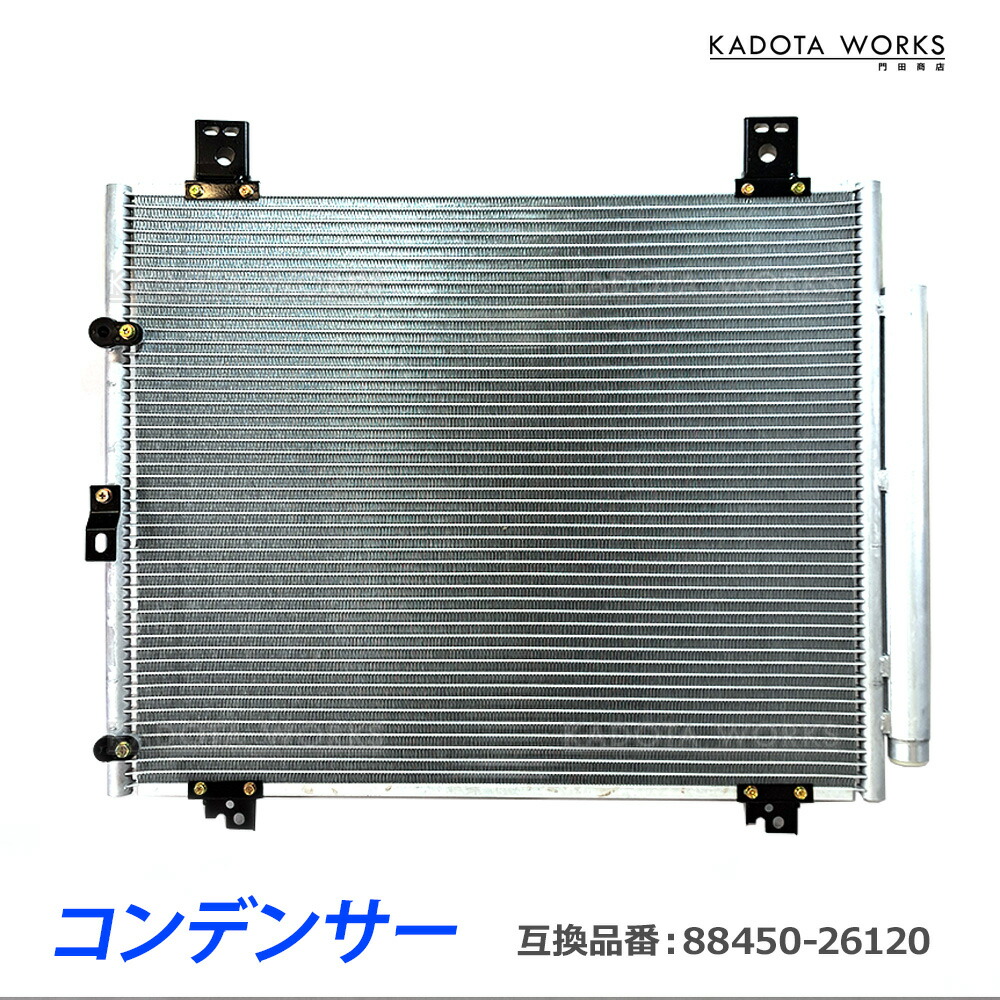imgrc0080073899.jpg