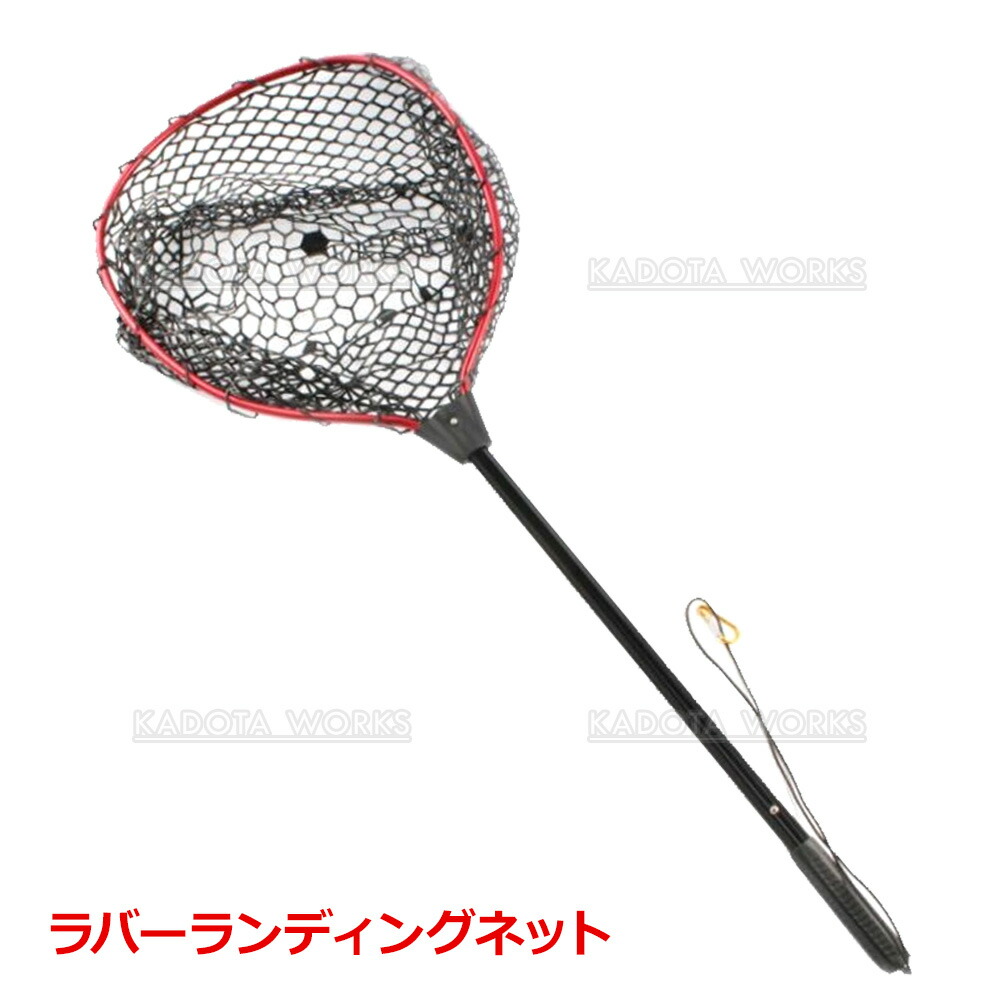 楽天市場】超コンパクト カーボン ランディングネット 2点セット Red