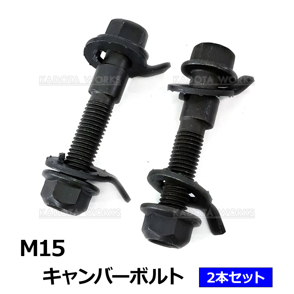 楽天市場】トヨタ カローラフィールダー NZE121G NZE124G