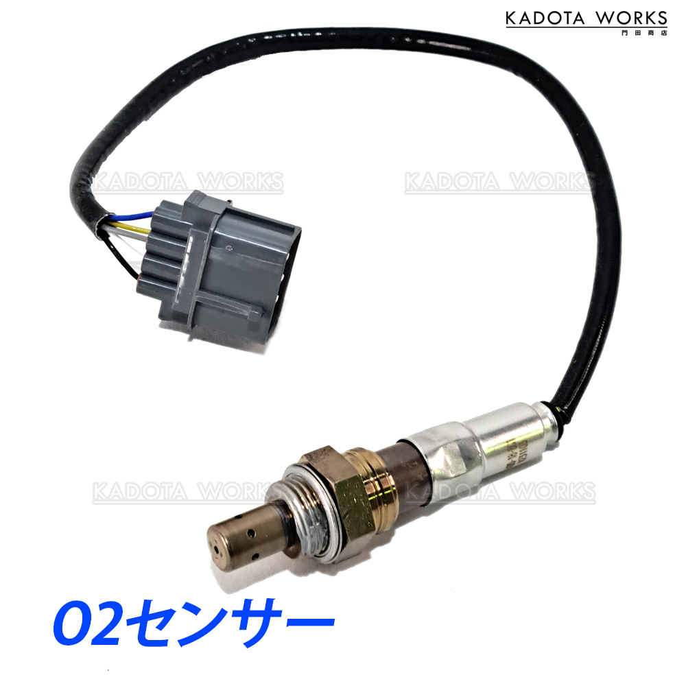 楽天市場】o2センサー トヨタ クルーガー L/V ACU20W ACU25W ラムダ