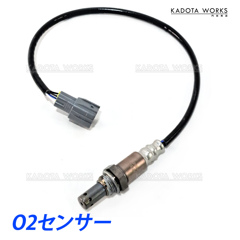 楽天市場】o2センサー トヨタ クルーガー L/V ACU20W ACU25W ラムダ