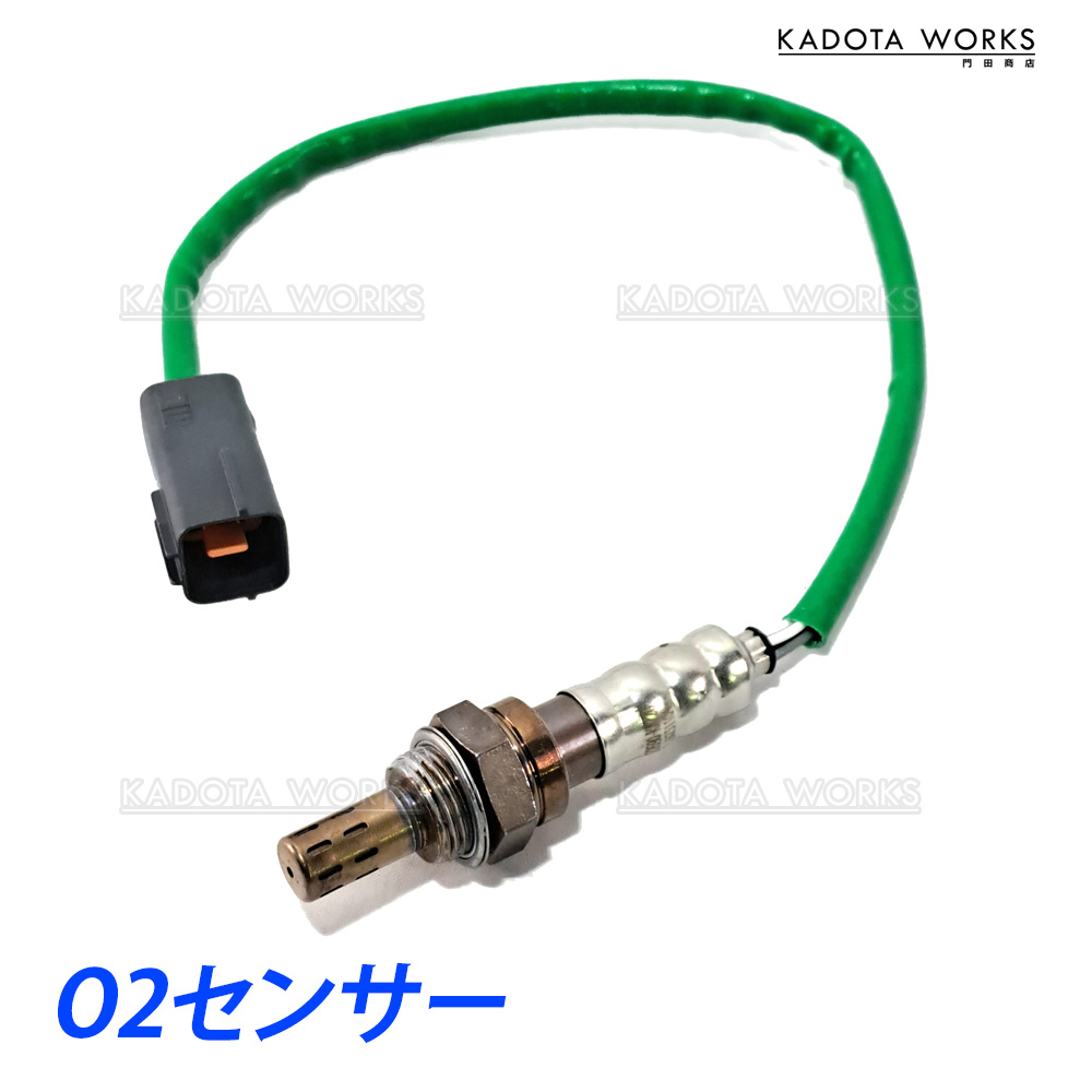 楽天市場】o2センサー トヨタ クルーガー L/V ACU20W ACU25W ラムダ