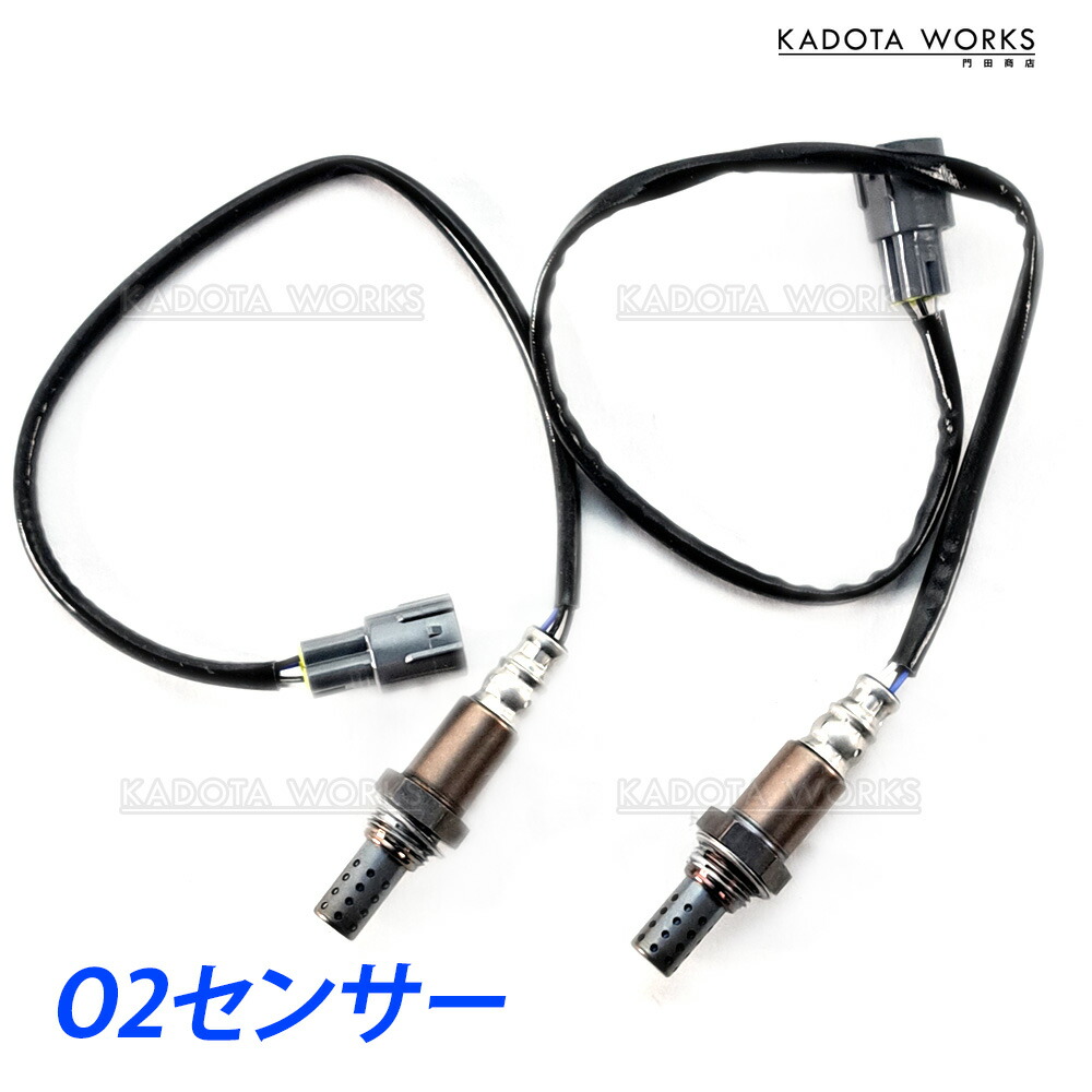 w*2様 アルファード GGH30W 純正 センサー付 2GR 後期 2個セット 71epnBngLQL._UF350,350_QL80_.jpg