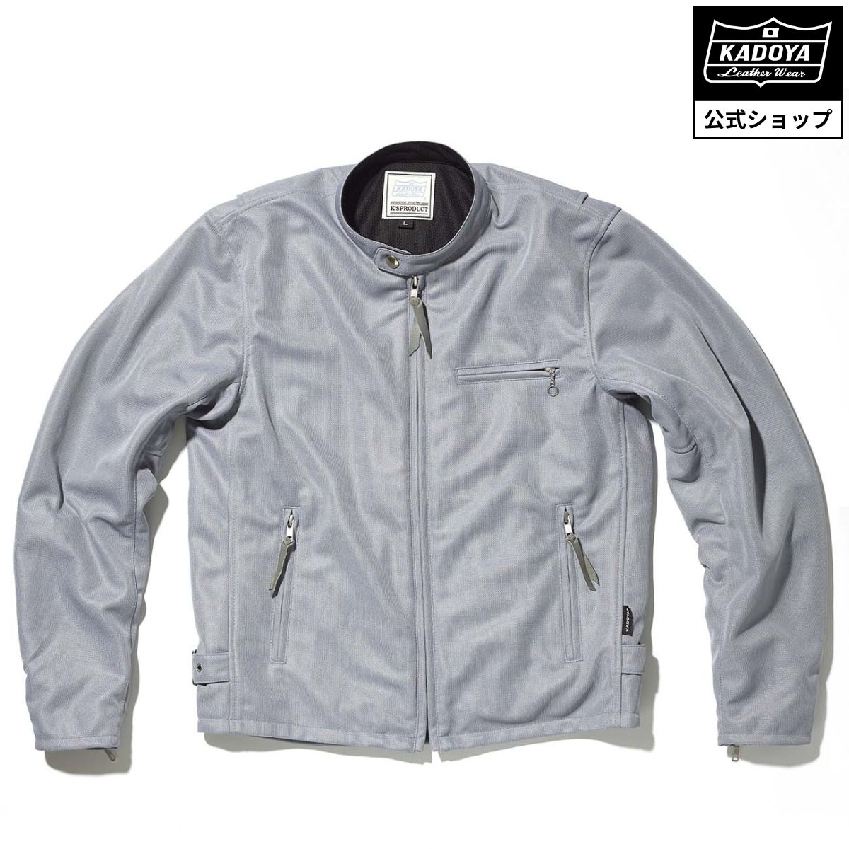 カドヤ　メッシュレザージャケット半袖　Sサイズ 楽天市場】KADOYA【カドヤ】 K'S LEATHER パンチングメッシュ