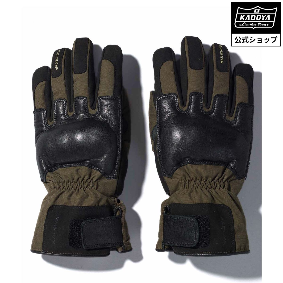 楽天市場】KADOYA GAUNTLET-PADDED / ブラック カドヤ公式 楽天市場店