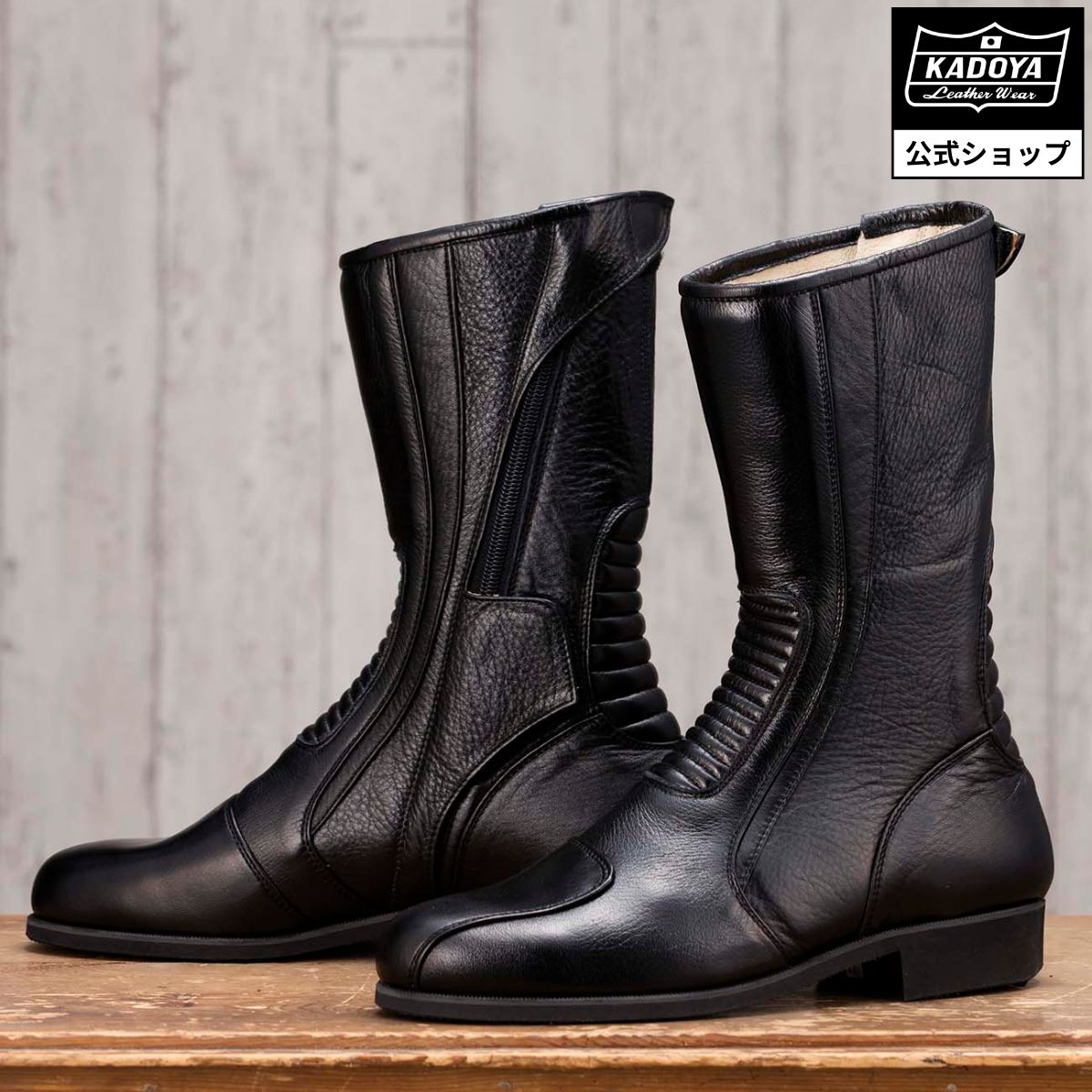 KADOYAハンマーブーツ カドヤ KADOYA (カドヤ) 【HAMMER BOOTS SHORT (ハンマーブーツ