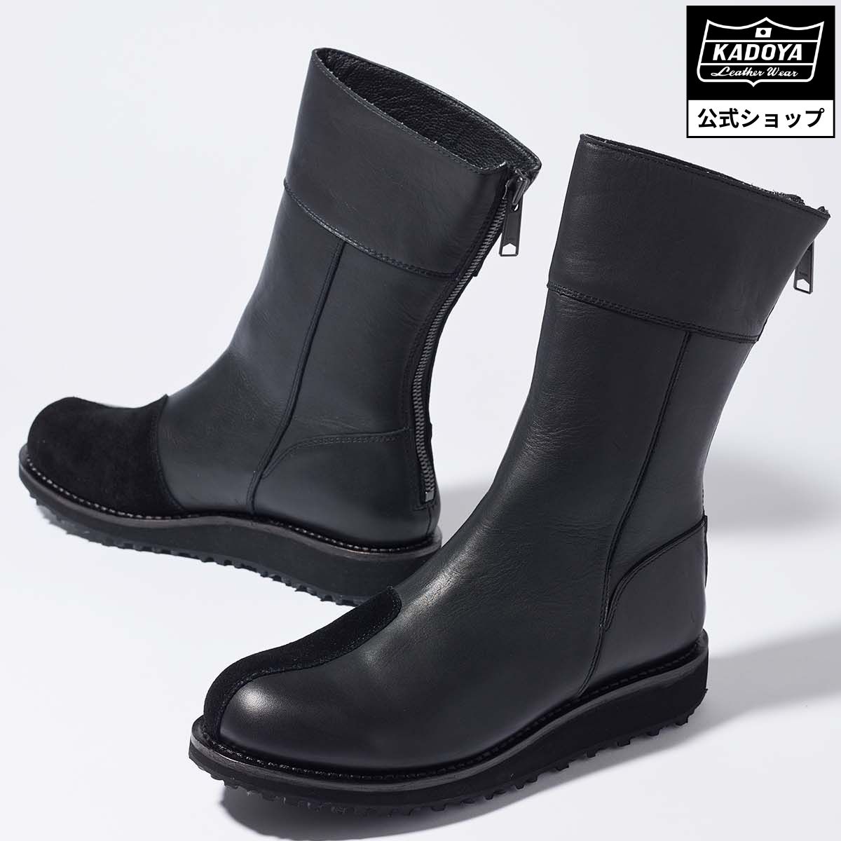 KADOYA ハンマーブーツ　25.0センチ カドヤ ハンマーブーツ バイク用ブーツ