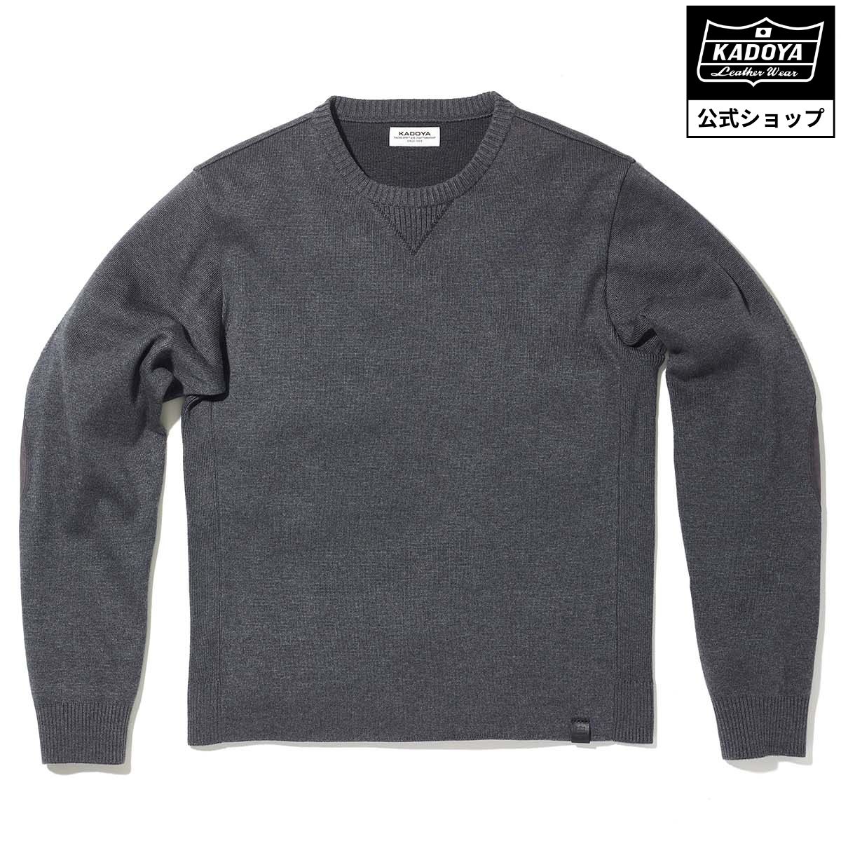 KADOYA ELBOW PATCH KNIT / チャコールグレー カドヤ公式 店