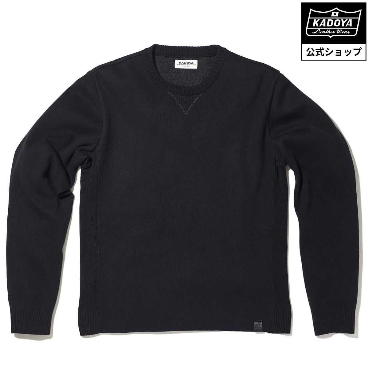 KADOYA ELBOW PATCH KNIT / ブラック カドヤ公式 店