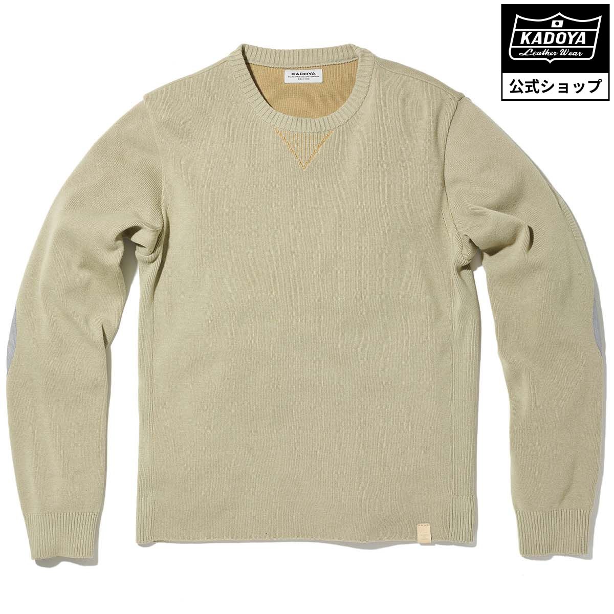 KADOYA ELBOW PATCH KNIT / ベージュ カドヤ公式 店