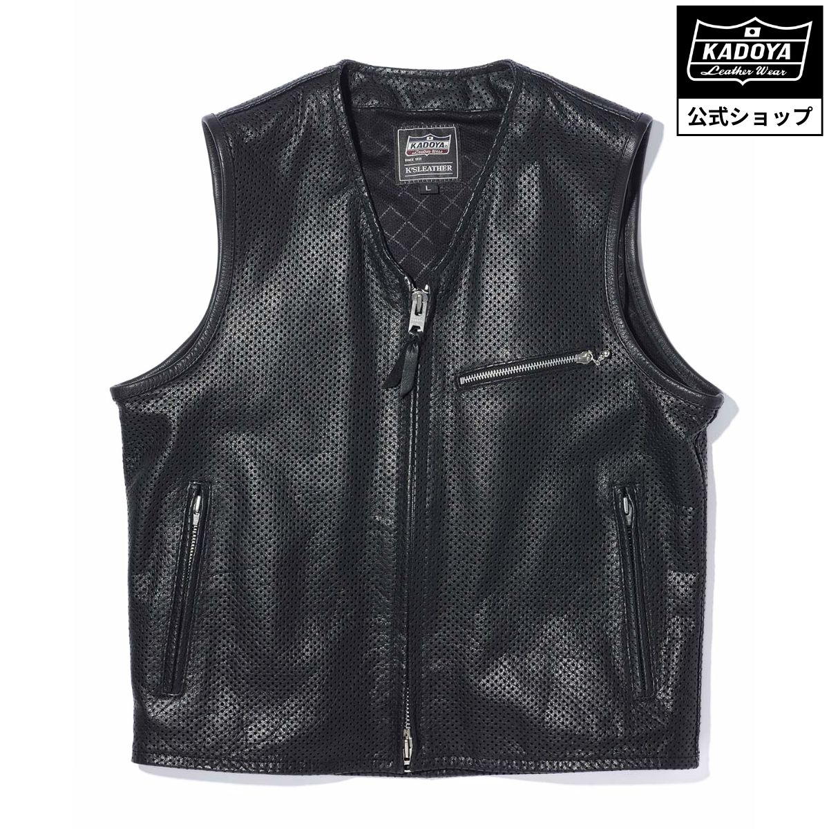 KADOYA PL-RIDERS VEST / ブラックカドヤ公式 店