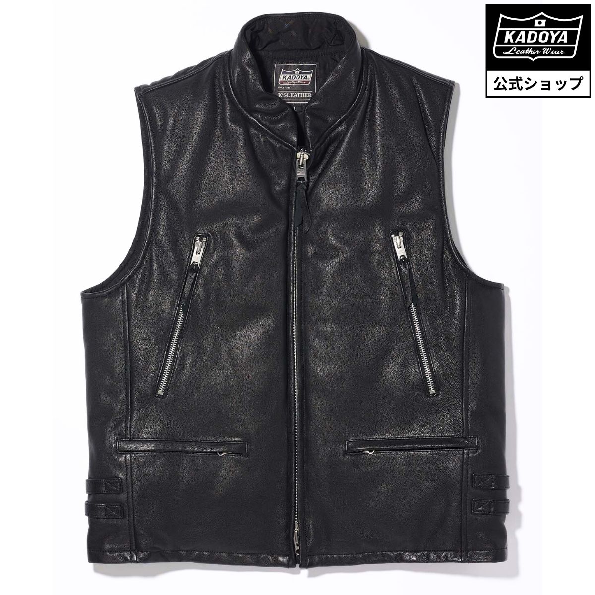 楽天市場】カドヤ(KADOYA) RIDERS DOWN VEST ライダースダウンベスト