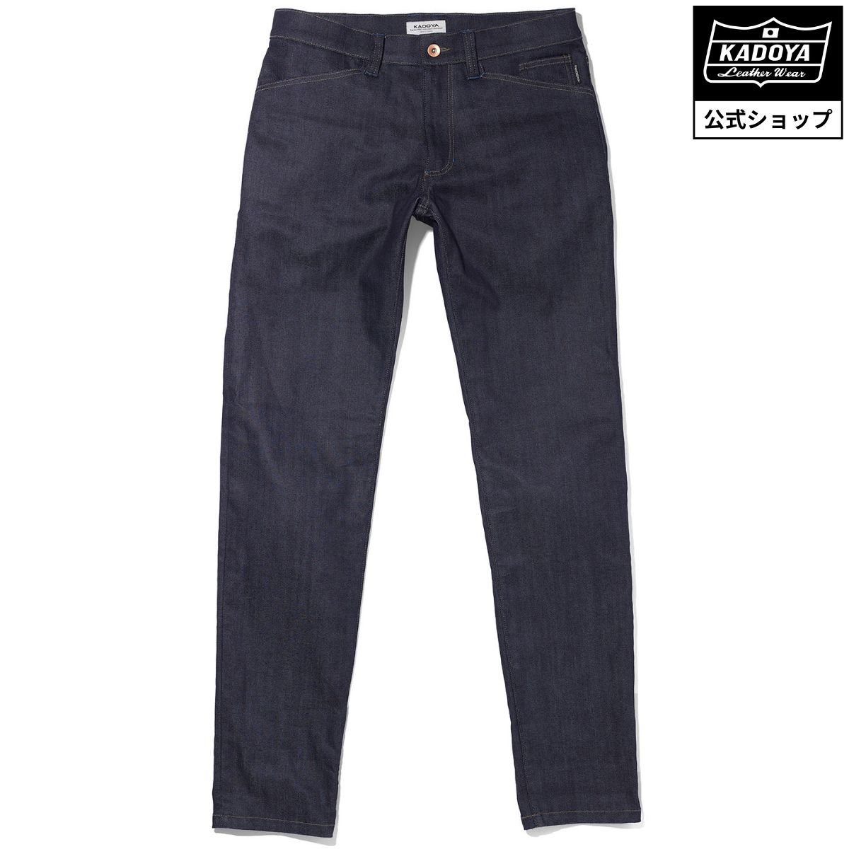 オーダー受付可能デニム 楽天市場】【公式ショップ】バイク用デニム オックスフォード