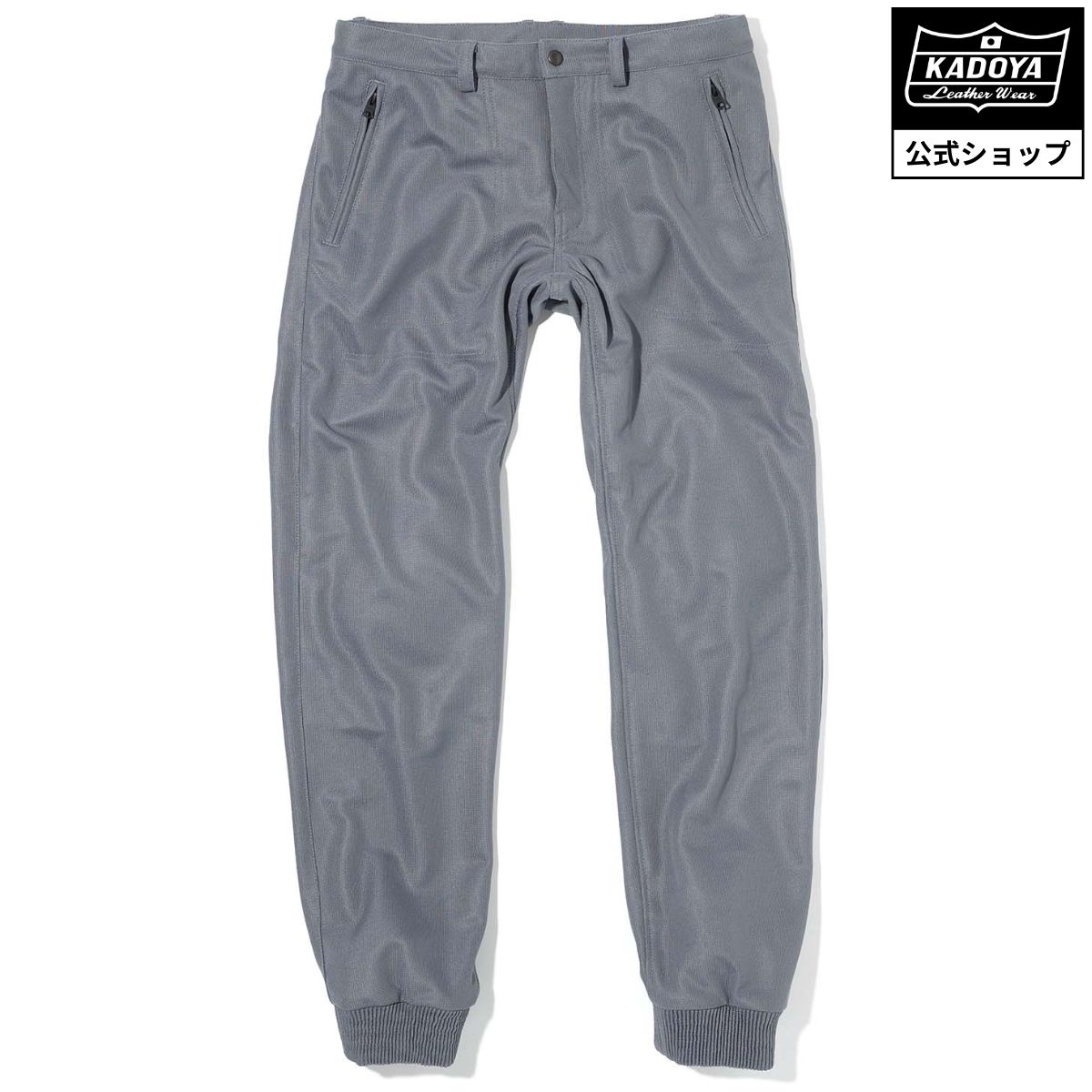 楽天市場】カドヤ(KADOYA) 【MR-JOGGER MRジョガー】ライダース