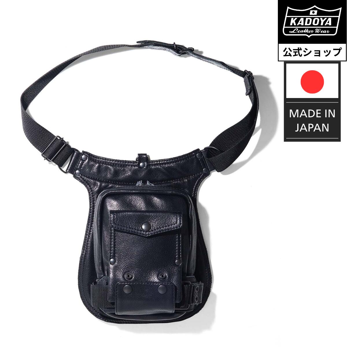 カドヤ　SHOULDER BAG-STD ショルダーバッグ バイク｜カドヤ公式オンラインショップ｜HFG