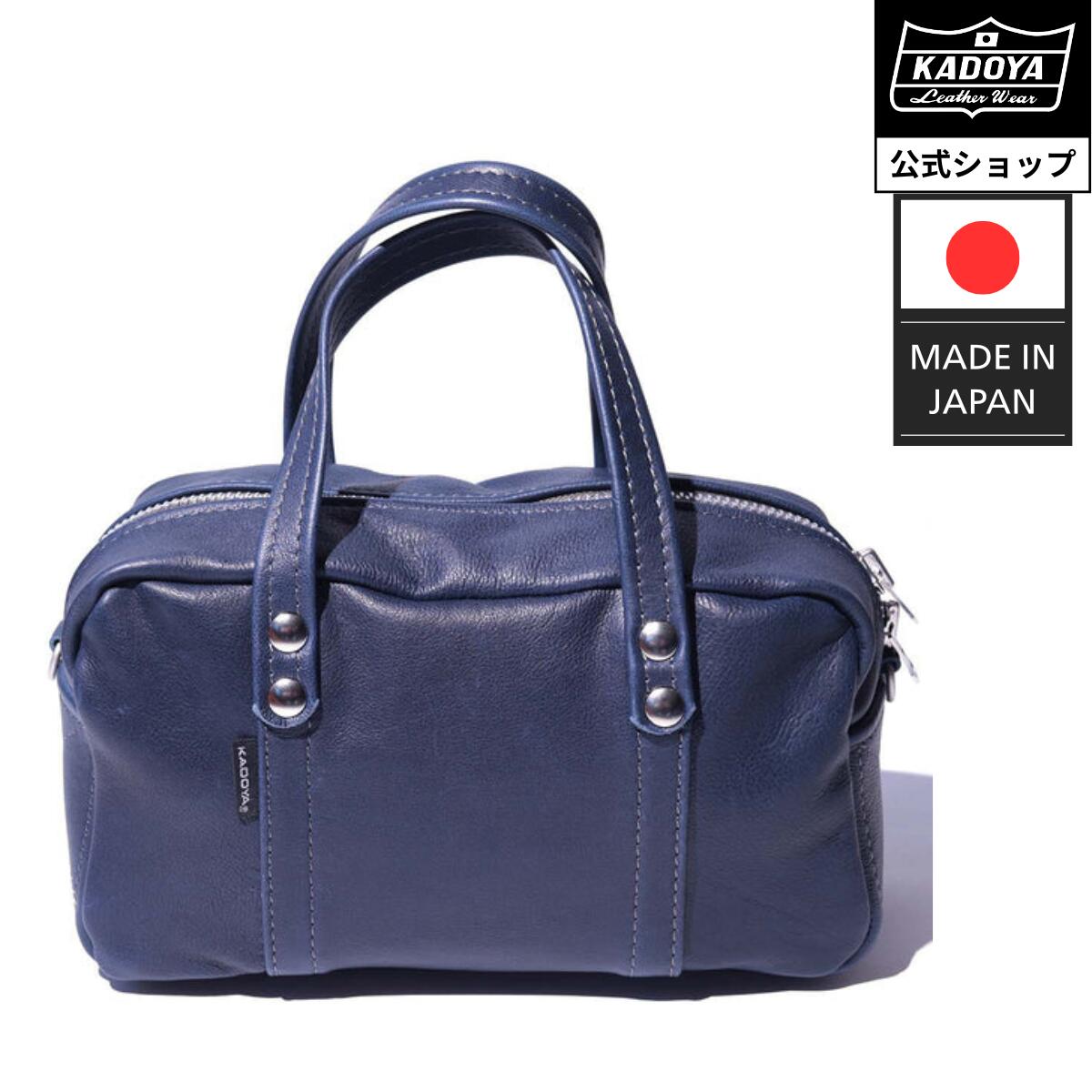 ⭐️カドヤ⭐️KADOYA⭐️ミニボストンバッグ⭐️ minib3.jpg