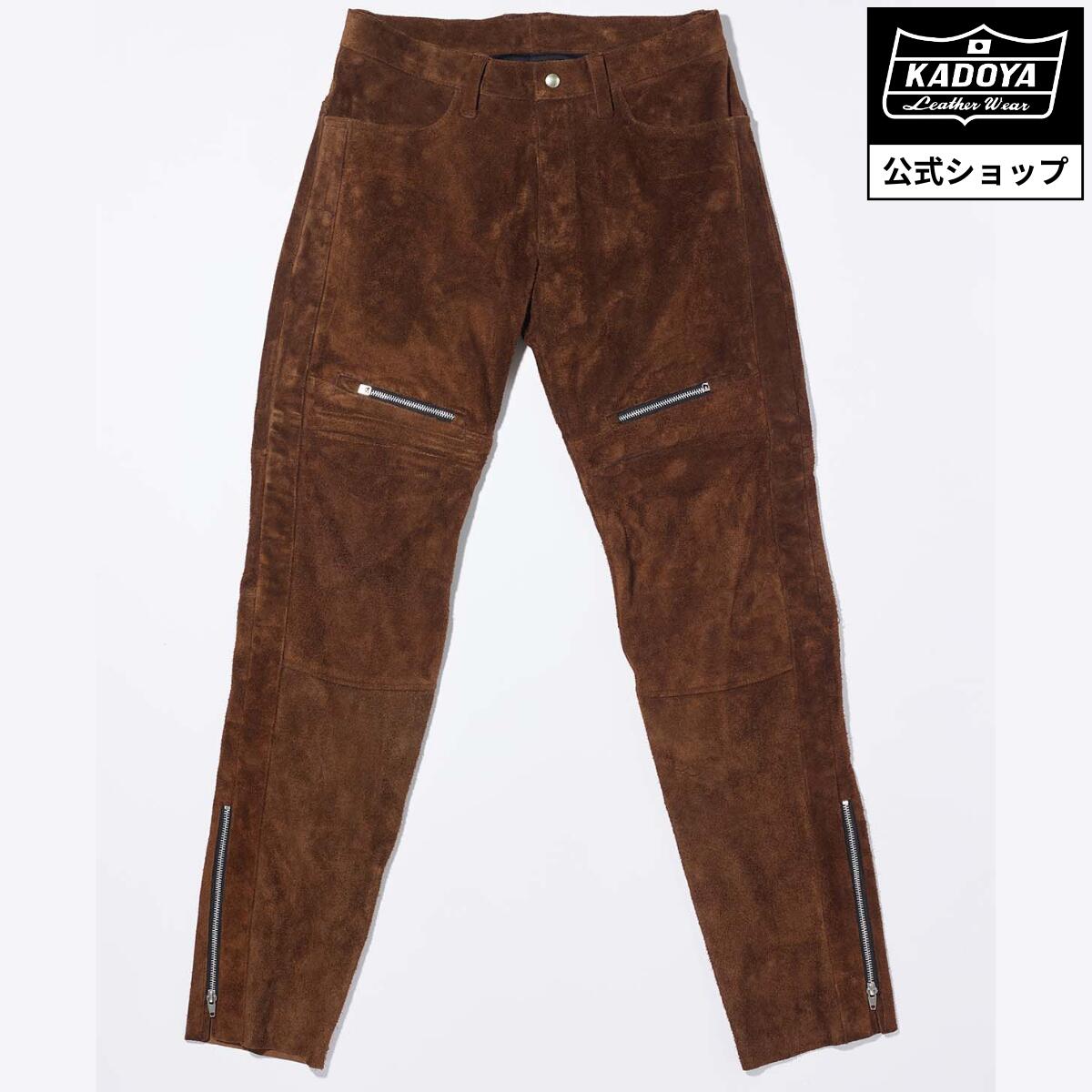 KADOYA LISBETH TT-PANTS / スウェード/ブラウン カドヤ公式 店｜KADOYA公式 店