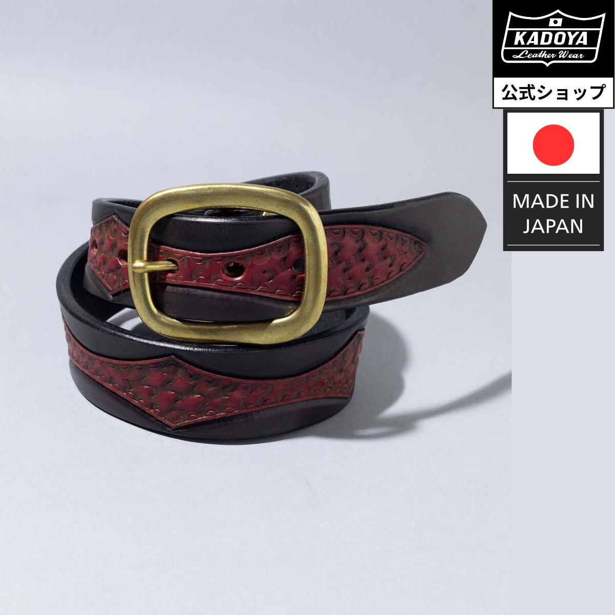 RIDERS BELT-SFT / NAVY KADOYA カドヤ