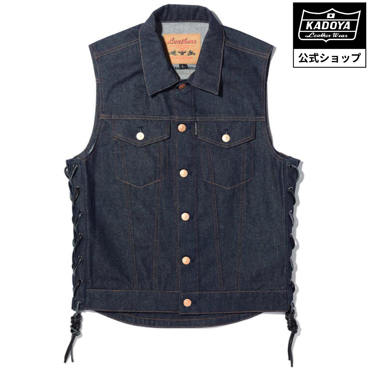 山田レンさん着用　Levi's ダークデニム ベスト ノースリーブ 2025年最新】山田蓮 ベストの人気アイテム - メルカリ