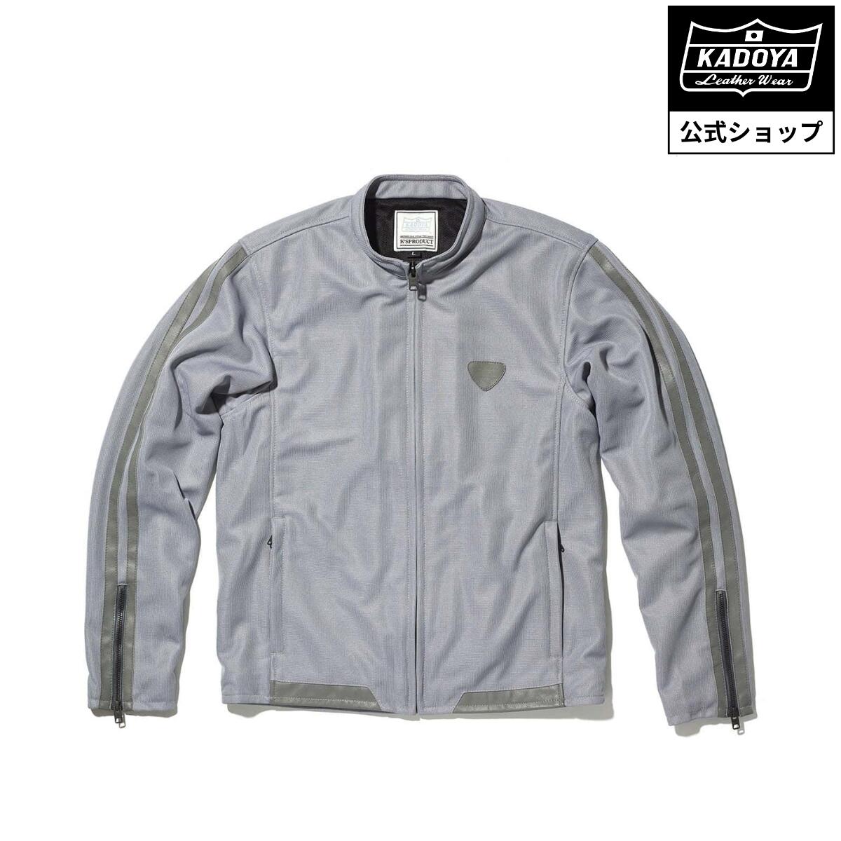 KADOYA (カドヤ) MR-2 グレー メッシュジャケット バイクウェア｜カドヤ公式オンライン