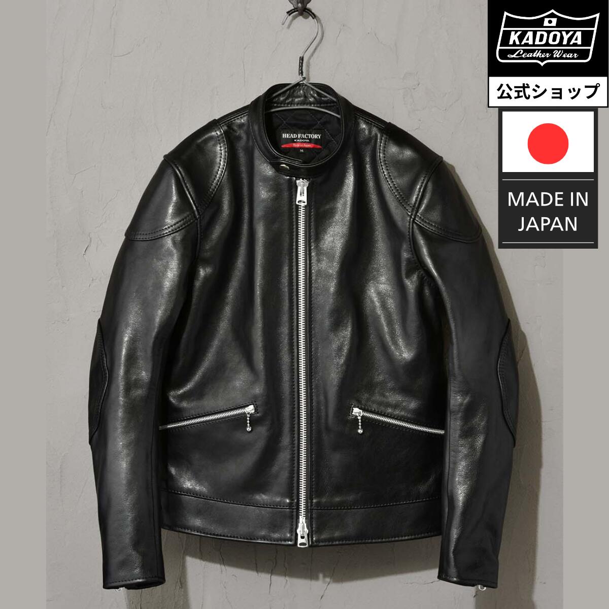 KADOYA カドヤ トロフィーHEADFACTORY TROPHY-0 ヘッドファクトリー KADOYA TROPHY-0 ブラック HEAD FACTORY カドヤ