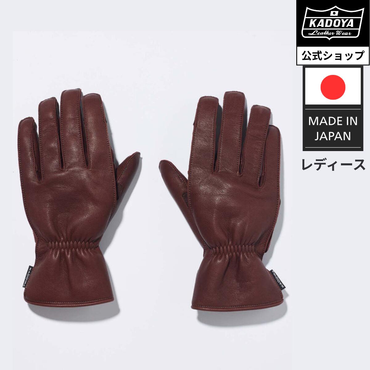 KADOYA ROAD STAR-MID / ブラウン(レディース)カドヤ公式 店